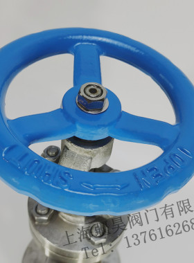 J44W-16P304不锈钢法兰角式50截止阀40阀门式DN25直角法兰32