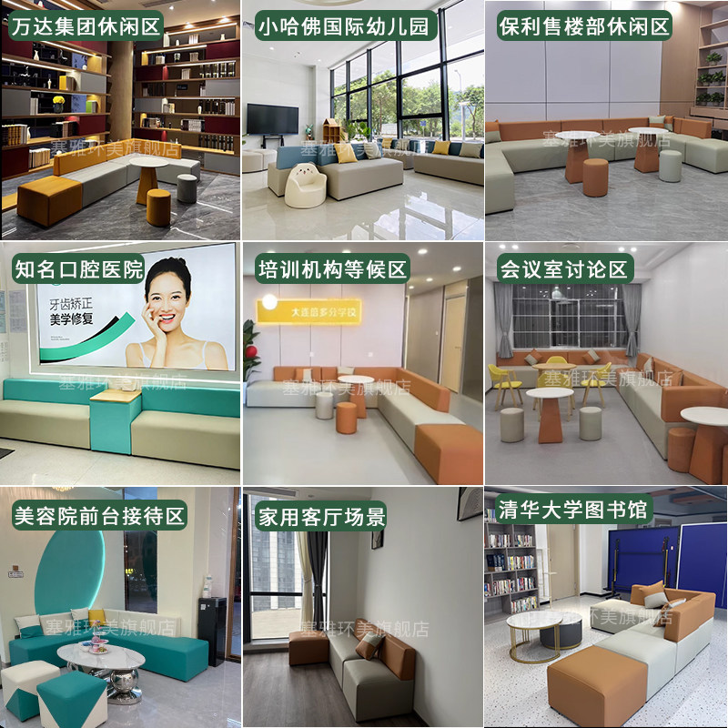 转角沙发l型小户型客厅卡座简约办公室小直角现代休息区沙发拐角