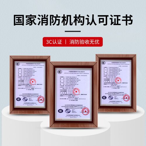 消防应急照明灯双头灯充电二合一安全出口标志灯疏散指示灯紧急照