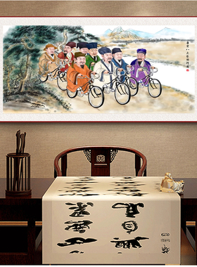 唐宋八大家骑行图搞笑恶搞字画书法客厅玄关办公室可定制卷轴画