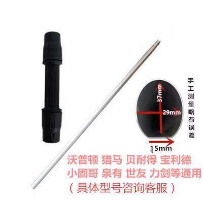 墙面打磨机配件打顶加长杆机连接沙皮腻子机铝合金砂纸杆墙壁磨平