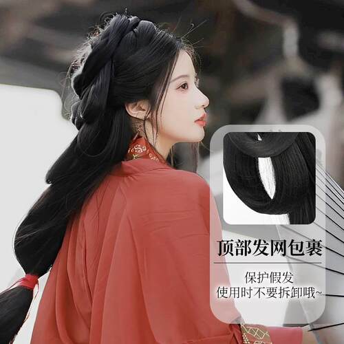 汉服假发一体式女古风假发包战国袍魏晋风古装头饰垫发包发髻盘发