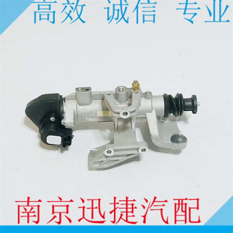 适用名爵3 上汽MG3离合器执行器总成 手自一体变速箱离合器分泵
