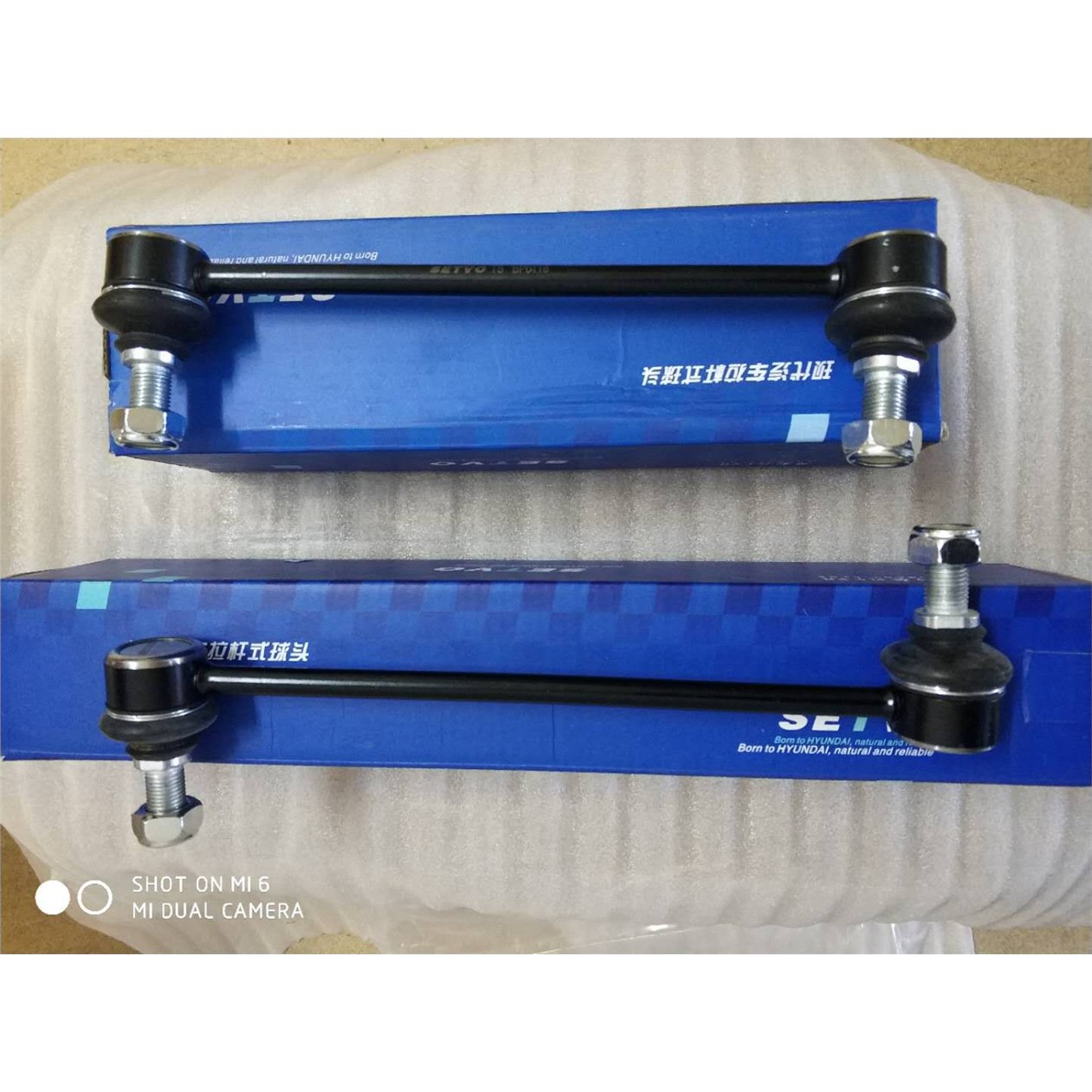 适配现代瑞纳悦纳悦动朗动领动i30前平衡杆球头小吊杆竖拉杆