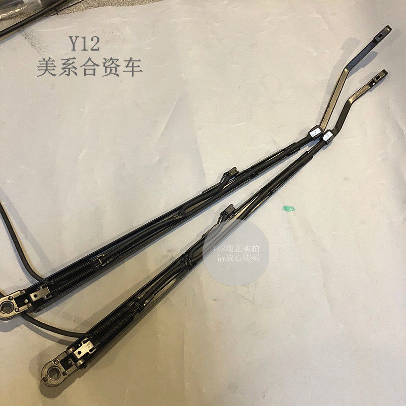 别克老君威新世纪雨刮臂 商务车GL8/陆尊原厂雨刷器雨刮