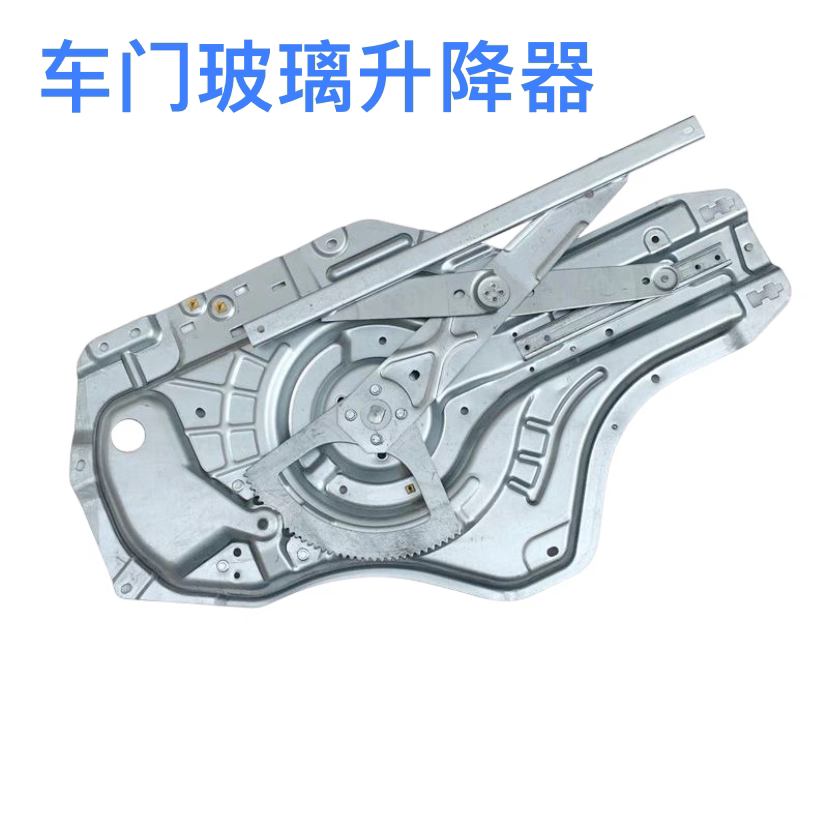 适配现代雅绅特伊兰特悦动朗动TUCSON索八IX35I30玻璃升降器