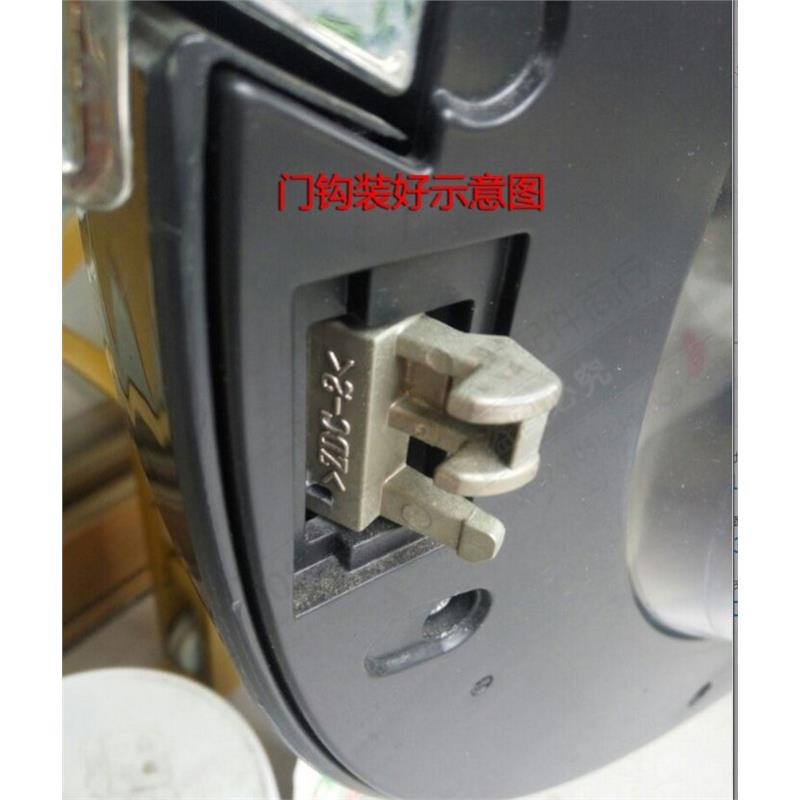 洗衣机门钩配件大全XQG75-E7155/E7150/EA7131门扣ZDC-2