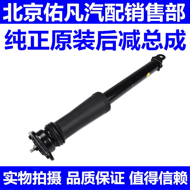 适配IX25索八IX35名图K5智跑K4全新TUCSONIX45后避震器避震支柱总