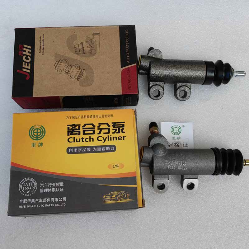 金杯海狮 长城 福田新凯大迪 皮卡SUV 491引擎4Y离合器分泵
