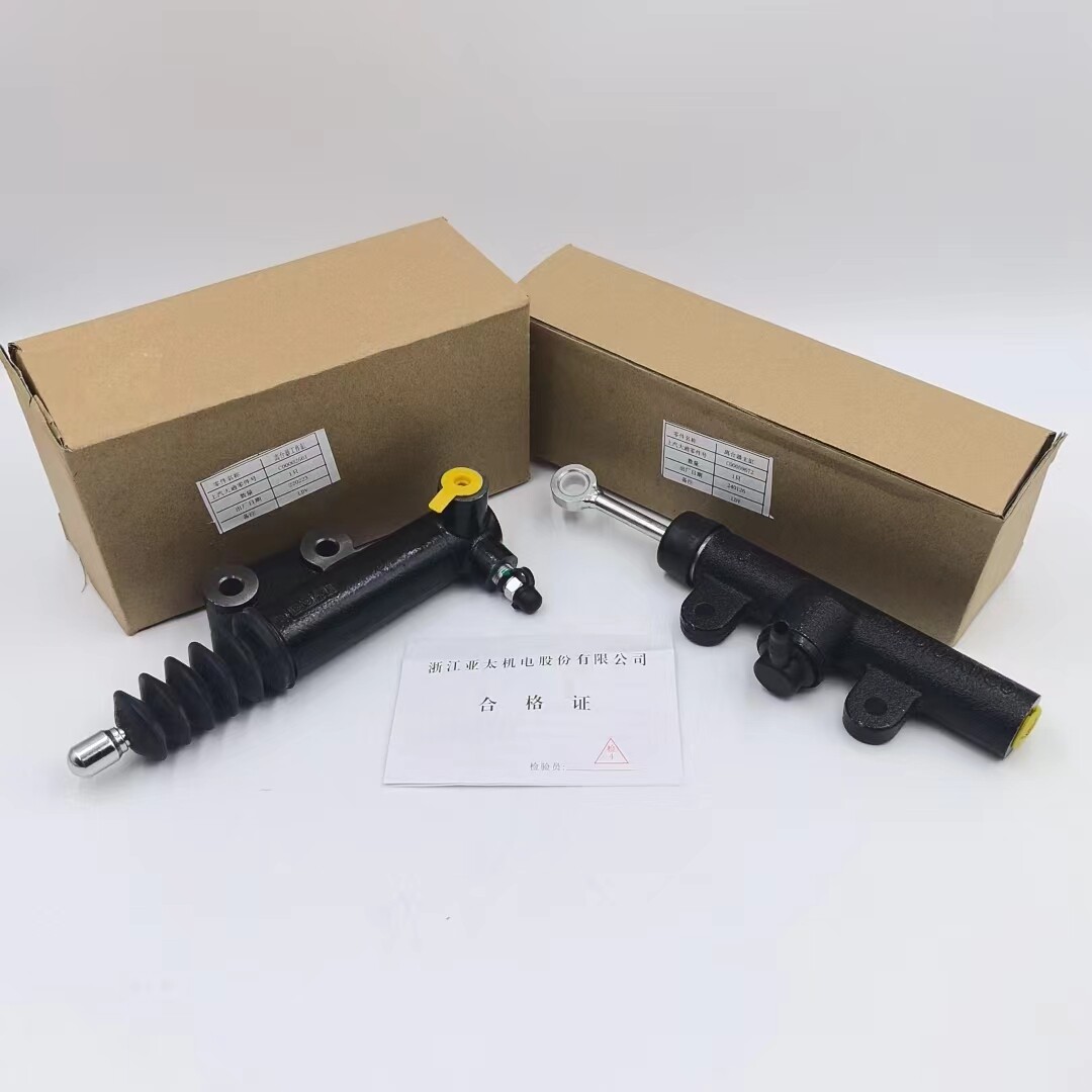 适用上汽大通V80离合器总泵 离合器分泵原厂全新泵离合器分泵总泵