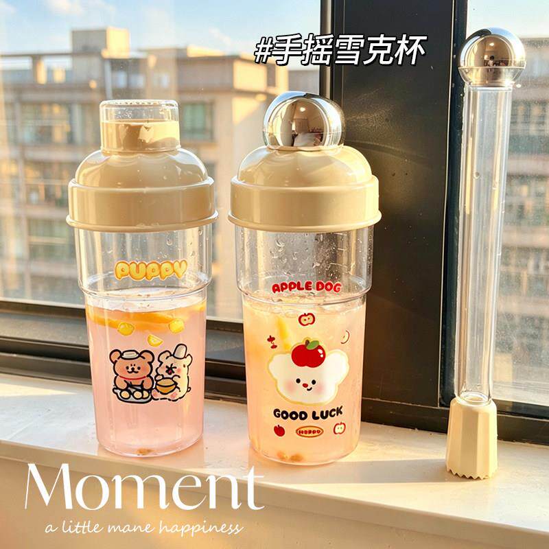 家果汁作饮料雪克EWY杯制用工具暴打奶店适茶用调酒器壶耐用手摇