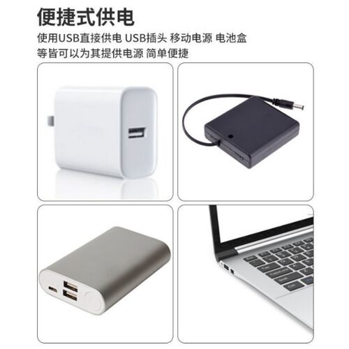 低压5Vcob灯带480高密度显色无光斑usb线条灯桌面DIY自粘氛围装饰