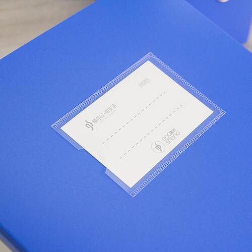 10个装A4塑料档案盒35 55 75mm大容量厚板材耐用pp文件盒粘扣收纳
