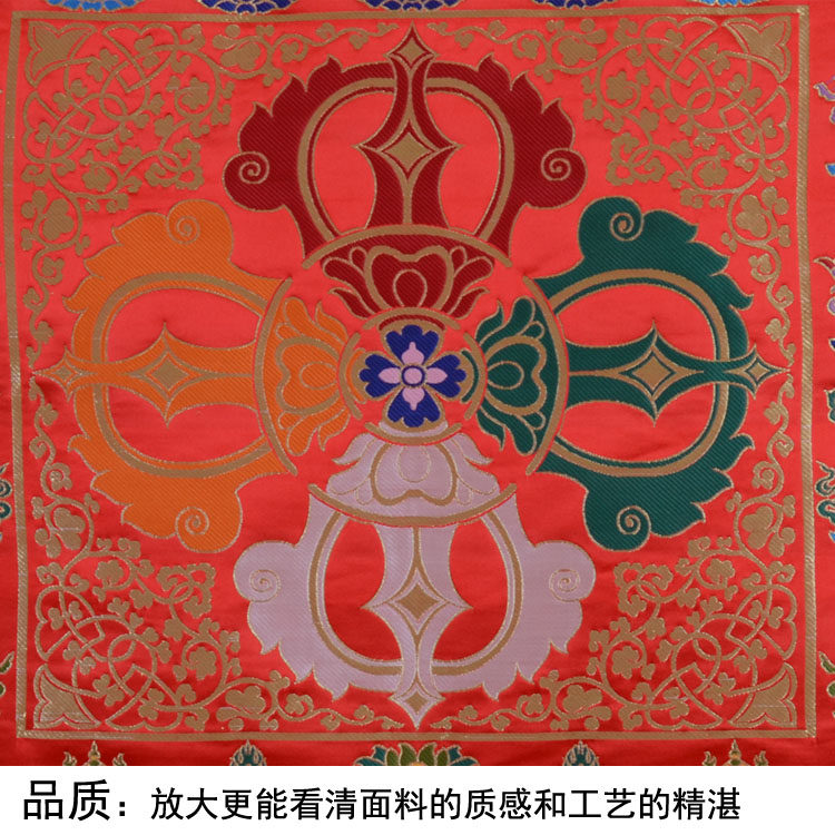 藏式风格室内装饰供桌布桌前台布桌布金刚杵八十字吉祥正方形家