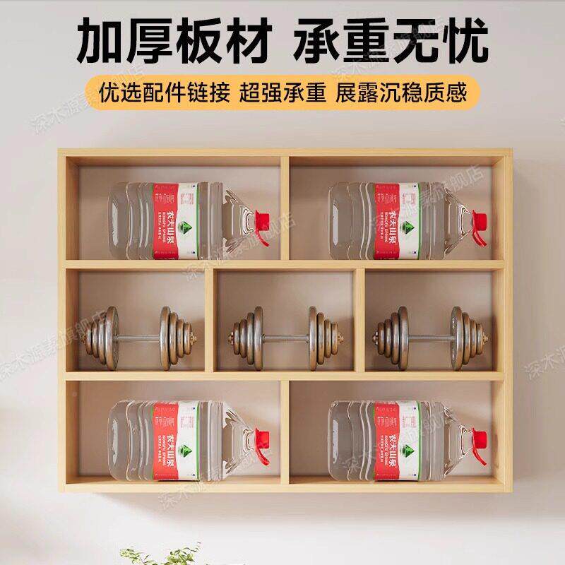 壁挂式酒架厅家客用酒柜餐厨房厅吊柜墙架体置物墙上展示架多层储