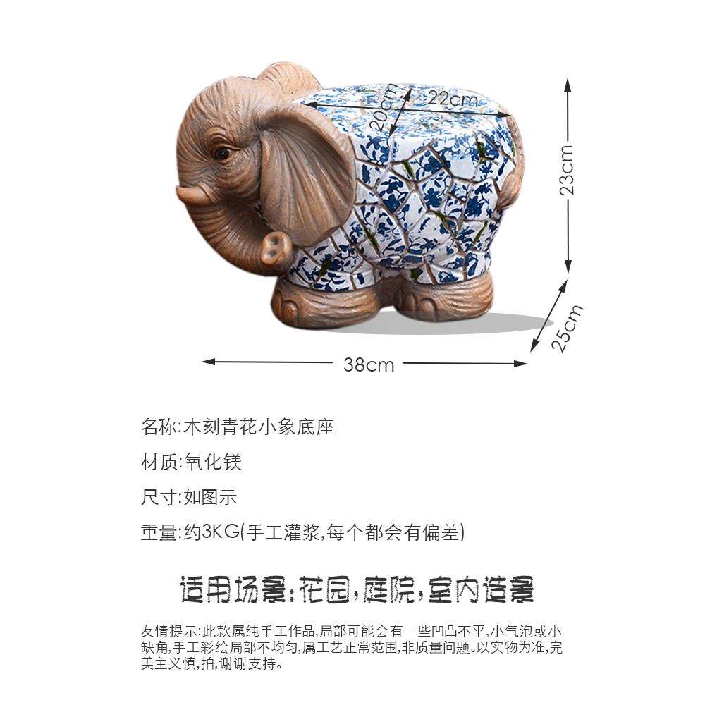 网红大象凳底对,庭院动物装饰,盆LSO花座,蓝户外白图案