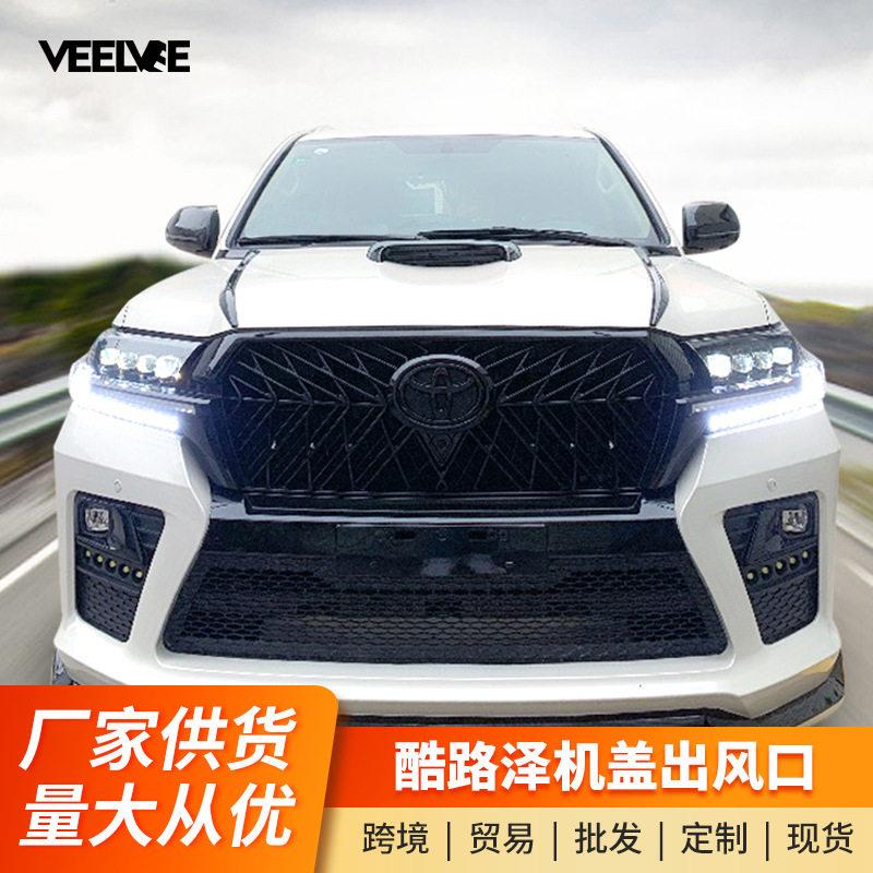 兰德酷路泽机盖出风口饰条陆巡LC200引擎盖贴黑金刚进气装饰配件