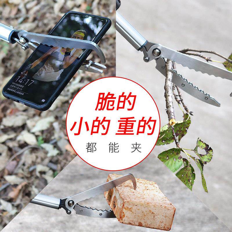 3YV5蛇钩钳黄鳝夹子抓泥鳅加长鳝鱼钳折叠加厚防滑工具夹鱼勾建筑
