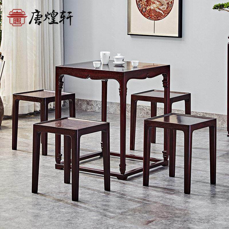 特价血檀实木餐桌小四方桌八仙桌中式家用正方形棋牌桌饭桌茶几