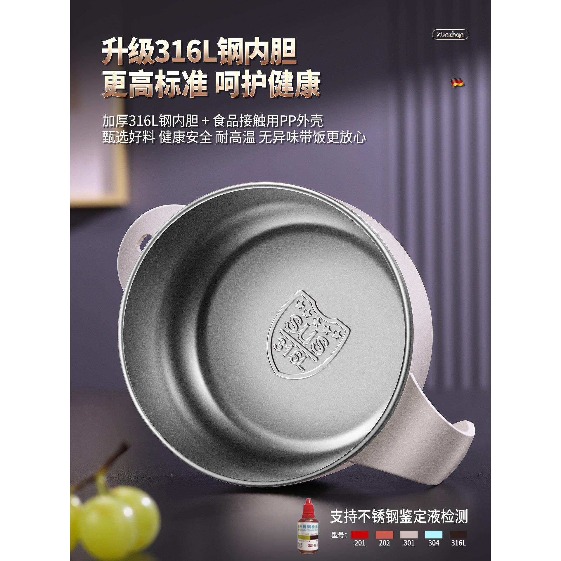 16J08543不锈钢泡面碗个宿舍学生带盖家单汤饭碗带手柄儿童餐具用