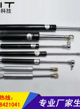 HFGSS气动弹簧杆车用氮气气支撑杆支撑杆杆阻尼器液压气动