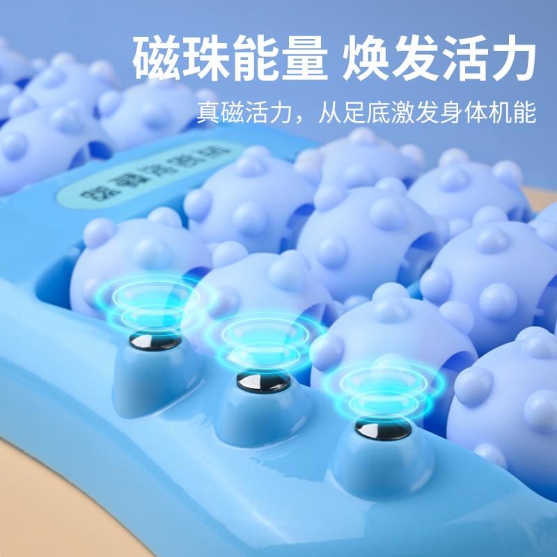 脚底按摩器滚轮穴位指压板足脚底家用揉捏按摩珠足疗搓按捏脚神器