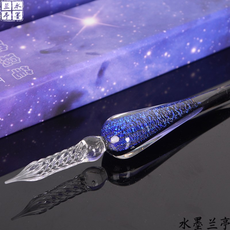 星空渐变色琉璃手工玻璃蘸水笔 其它功能笔