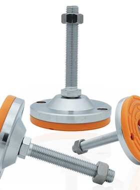 125重型加厚碳钢TPU黄色脚调节机械）脚杯（带减震双孔机防滑