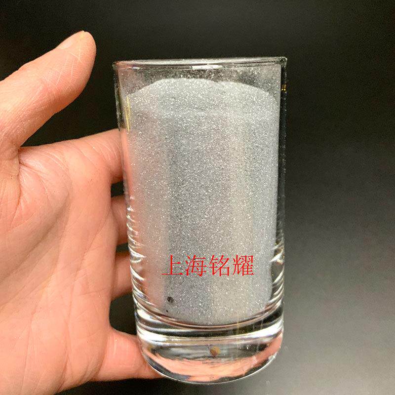 金粉金砂银砂细闪光仪式金色粉沙子金沙彩沙开业银粉金葱粉开业撒