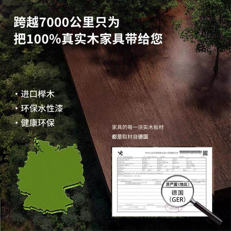 实钢琴键免打孔物室挂衣木架墙上壁挂衣钩卧玄关入户门D-YMJ后置