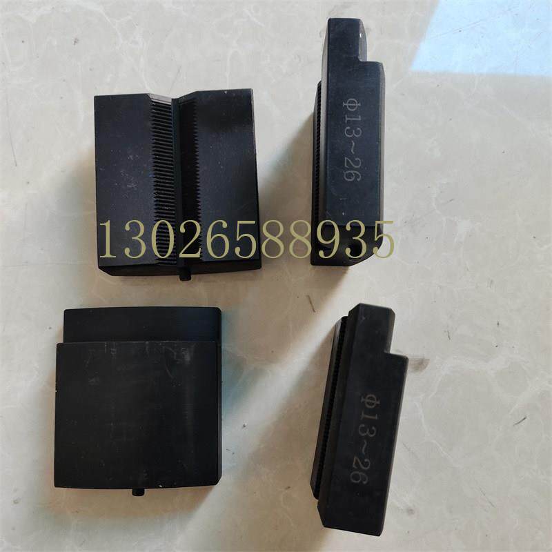 306吨具0吨液压万能试机专用钳口夹板试验机WAW-300B夹验拉伸试验