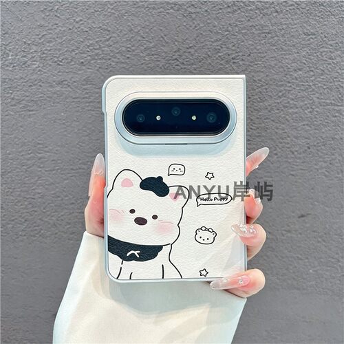 西高地小狗折叠皮纹手机壳多机型