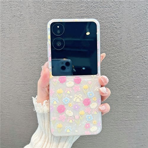 网红碎花贝壳纹折叠防摔手机壳