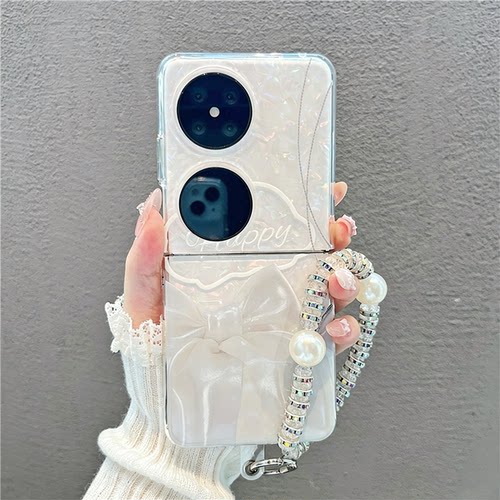 少女风蝴蝶结折叠防摔手机壳