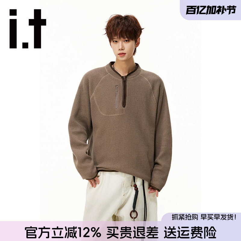 it FIVE CM潮牌华夫格休闲长袖t恤男女2026夏季新款宽松复古上衣