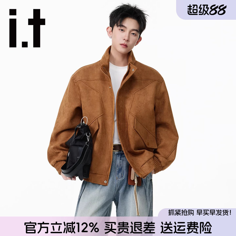 it FIVE CM立领夹克男短款2026春秋新款仿麂皮棕色复古工装外套潮