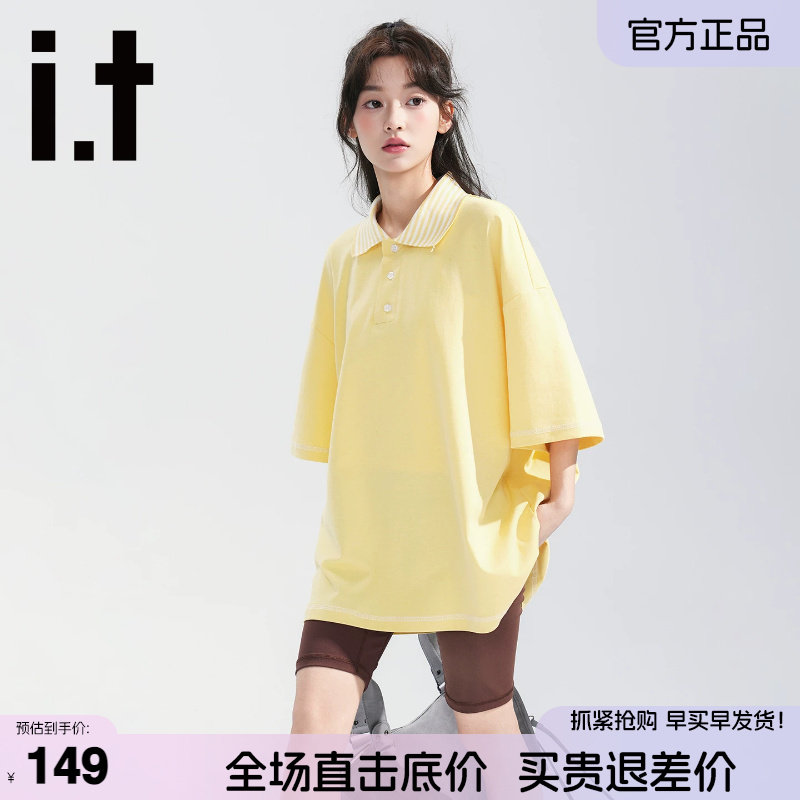 itFIVECM学院风短袖t恤女