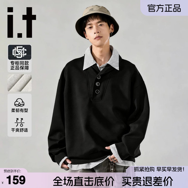 itFIVECM美式复古套头卫衣男