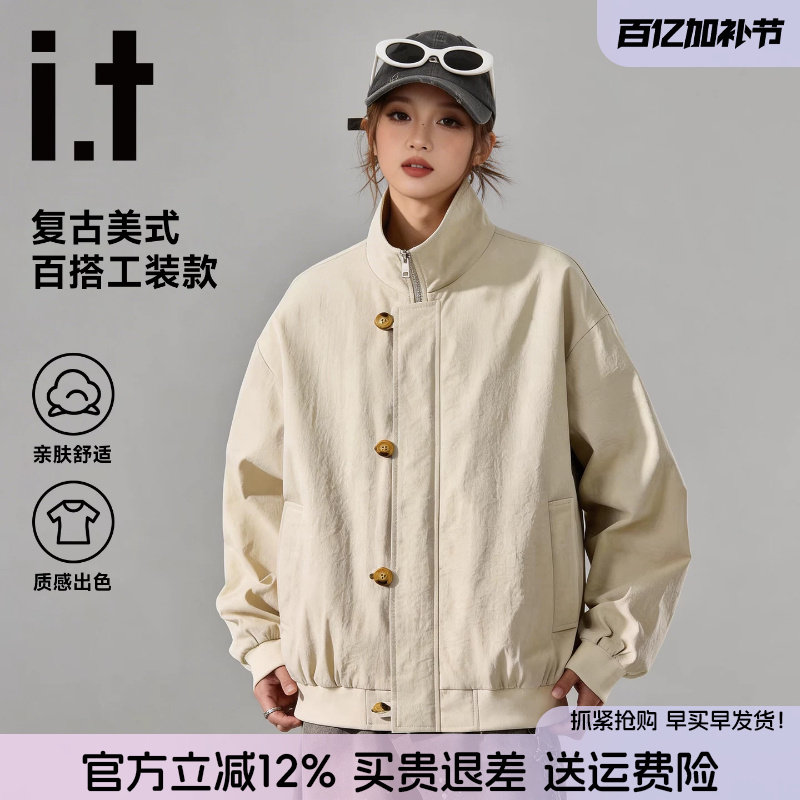 it FIVE CM工装风衣夹克女2026春季新款美式小个子立领休闲短外套