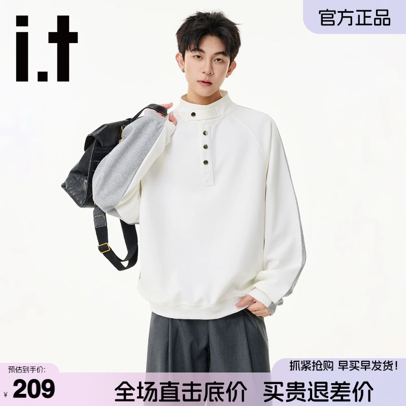 It5CM/FIVECM美式立领卫衣男
