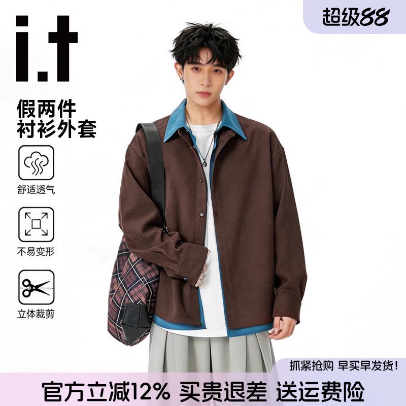 it FIVE CM翻领衬衫夹克男女2026夏季新款美拉德宽松假两件外套潮