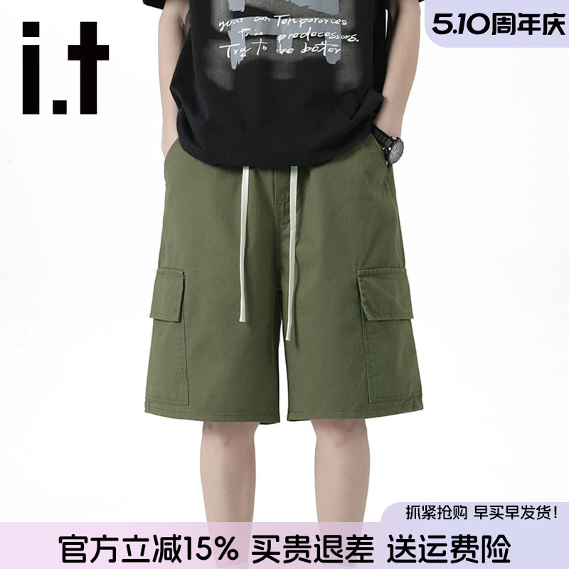it FIVE CM工装短裤男2026夏季新款薄款纯棉宽松休闲直筒五分裤潮