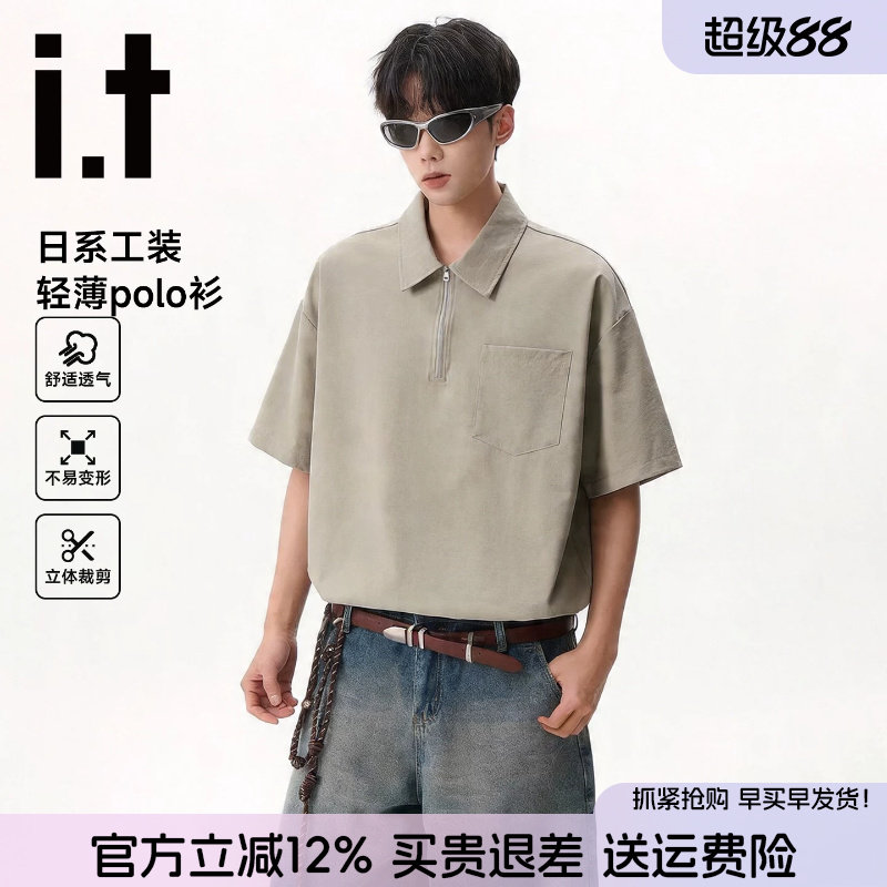 it FIVE CM冰丝凉感polo翻领短袖t恤男女2026夏季新款休闲上衣潮