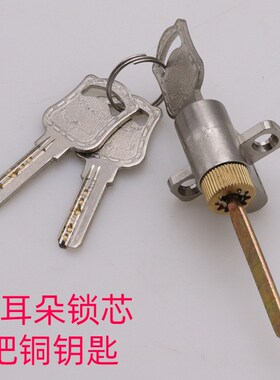 室内门锁155孔单舌房间锁家用通用型卧室门木门把手卫生间执手锁