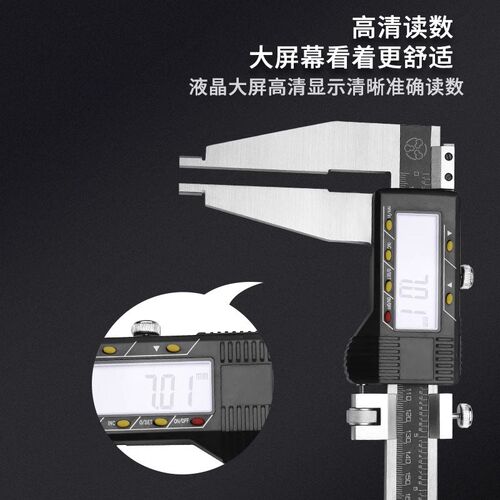 三测电子数显卡尺 0-150 -200-300-500-600-1000数显游标卡尺