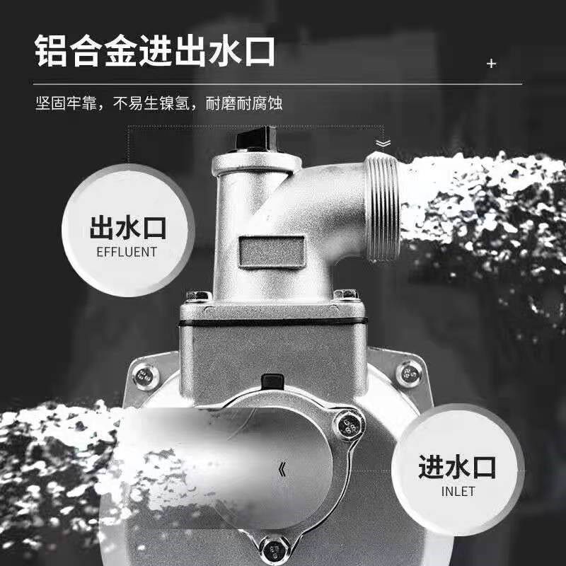 重庆品质汽油机水泵4冲程高扬程省油大流量灌溉消防排抽水机