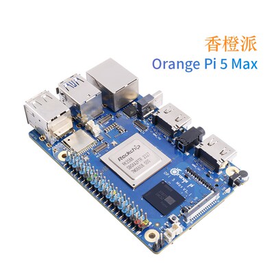 香橙派 orange pi 5 max orangepi 5MAX 2.5G LPDDR5 RK3588