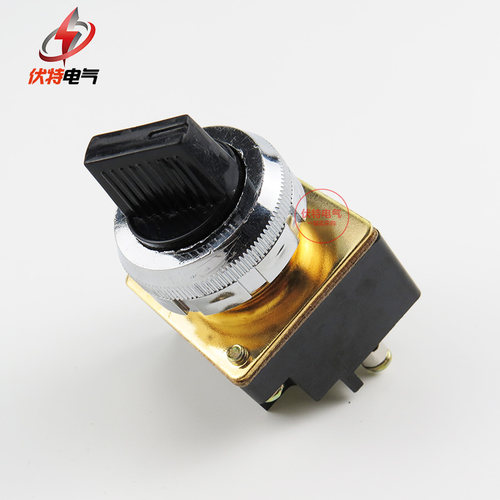 十字主令开关 LS2-3 主令控制器二 三档旋钮 4只脚 孔30MM LS2-2