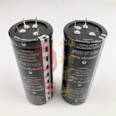 100V22000UF 22000UF63V 80V音频发烧音响功放大容量滤波电容 4脚