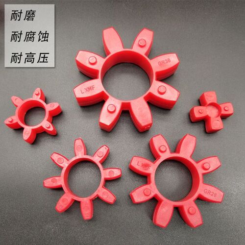 梅花联轴器缓冲垫八角减震垫聚氨酯梅花垫GR24/38/42/48/55/65/75